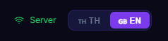 ตัวเลือกสลับภาษาในแอป Donari ระหว่าง ไทย และ English